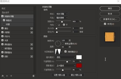 威克森林大学文凭